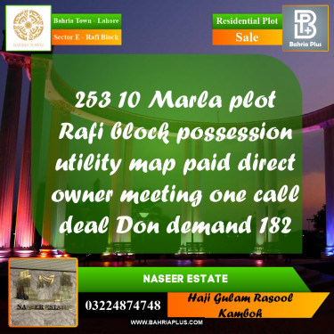 10 Marla Residential Plot for Sale in Sector E - Rafi Block -  Bahria Town, Lahore - (BP-232589)