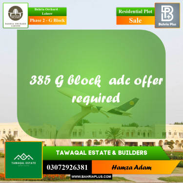 Residential Plot for Sale in Phase 2 - G Block -  Bahria Orchard, Lahore - (BP-232607)