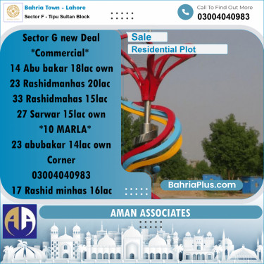 Residential Plot for Sale in Sector F - Tipu Sultan Block -  Bahria Town, Lahore - (BP-232633)