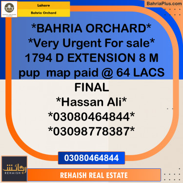 Residential Plot for Sale in Bahria Orchard, Lahore - (BP-232676)