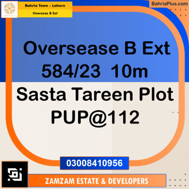 10 Marla Residential Plot for Sale in Overseas B Ext -  Bahria Town, Lahore - (BP-232681)