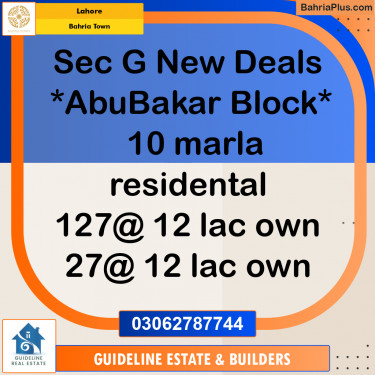10 Marla Commercial Plot for Sale in Bahria Town, Lahore - (BP-232697)