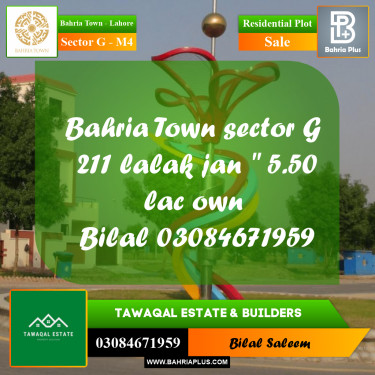 5 Marla Residential Plot for Sale in Sector G - Lalak Jan Block -  Bahria Town, Lahore - (BP-232709)