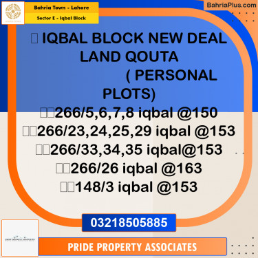 Residential Plot for Sale in Sector E - Iqbal Block -  Bahria Town, Lahore - (BP-232752)