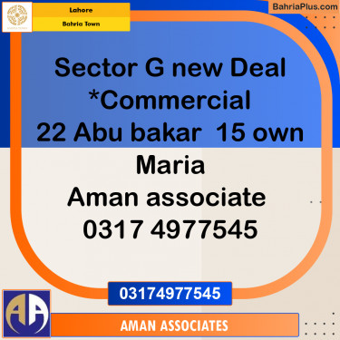 Residential Plot for Sale in Bahria Town, Lahore - (BP-232753)