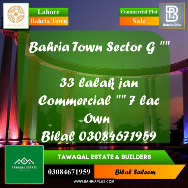 5 Marla Commercial Plot for Sale in Bahria Town, Lahore - (BP-232781)