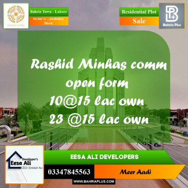 Residential Plot for Sale in Sector G - Abubakar Block -  Bahria Town, Lahore - (BP-232801)