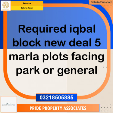 Residential Plot for Sale in Bahria Town, Lahore - (BP-232823)