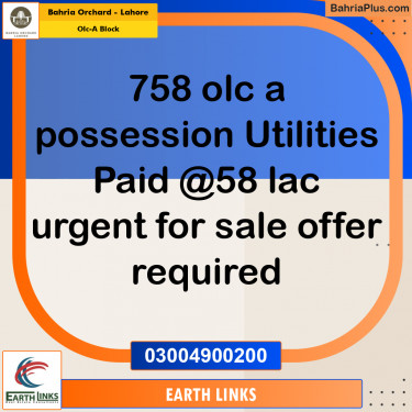 5 Marla Residential Plot for Sale in OLC-A Block -  Bahria Orchard, Lahore - (BP-232824)