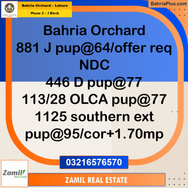 8 Marla Residential Plot for Sale in Phase 2 - J Block -  Bahria Orchard, Lahore - (BP-232926)