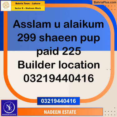 Residential Plot for Sale in Sector B - Shaheen Block -  Bahria Town, Lahore - (BP-232943)