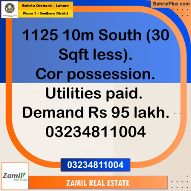 10 Marla Residential Plot for Sale in Phase 1 - Southern District -  Bahria Orchard, Lahore - (BP-232949)