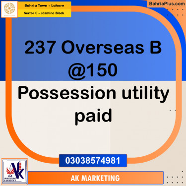 10 Marla Residential Plot for Sale in Sector C - Jasmine Block -  Bahria Town, Lahore - (BP-232951)