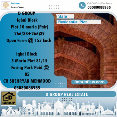 Residential Plot for Sale in Bahria Town, Lahore - (BP-232981)