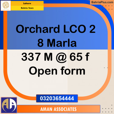 Residential Plot for Sale in Bahria Town, Lahore - (BP-233051)