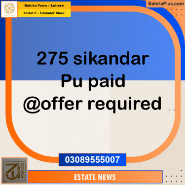 Residential Plot for Sale in Sector F - Sikander Block -  Bahria Town, Lahore - (BP-233082)