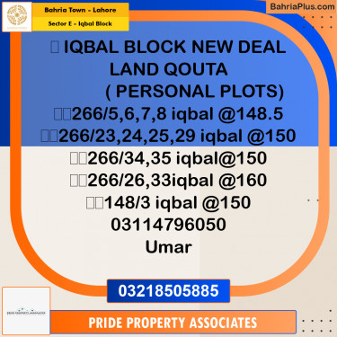 10 Marla Residential Plot for Sale in Sector E - Iqbal Block -  Bahria Town, Lahore - (BP-233101)