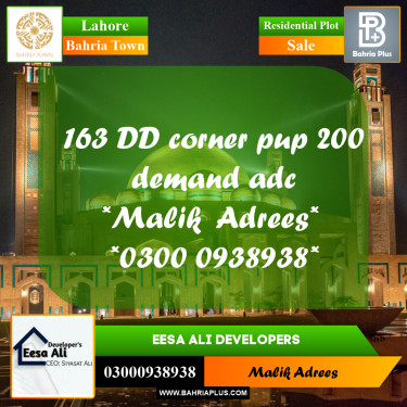 Residential Plot for Sale in Bahria Town, Lahore - (BP-233103)