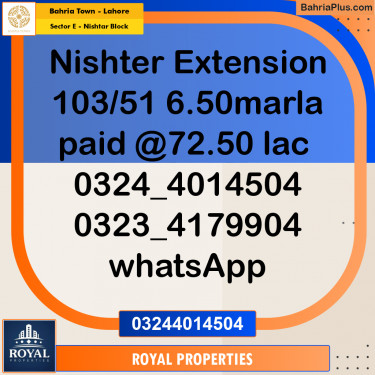 Residential Plot for Sale in Sector E - Nishtar Block -  Bahria Town, Lahore - (BP-233109)