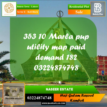 10 Marla Residential Plot for Sale in Sector E - Rafi Block -  Bahria Town, Lahore - (BP-233162)