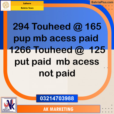 10 Marla Residential Plot for Sale in Bahria Town, Lahore - (BP-233164)
