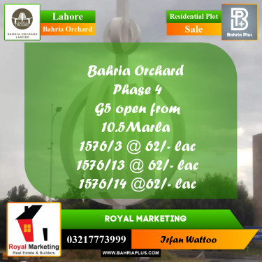 Residential Plot for Sale in Bahria Orchard, Lahore - (BP-233173)