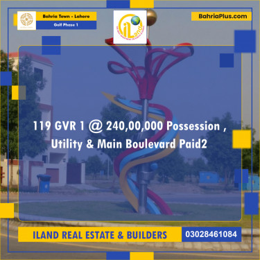 1 Kanal Residential Plot for Sale in Golf Phase 1 -  Bahria Town, Lahore - (BP-233175)