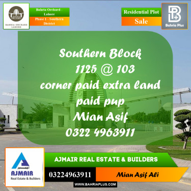 Residential Plot for Sale in Phase 1 - Southern District -  Bahria Orchard, Lahore - (BP-233177)