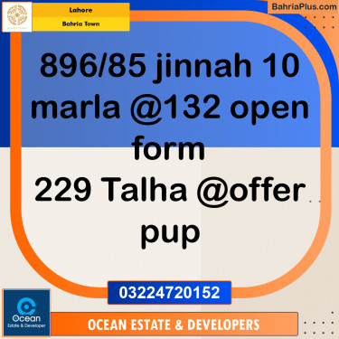 Residential Plot for Sale in Bahria Town, Lahore - (BP-233181)