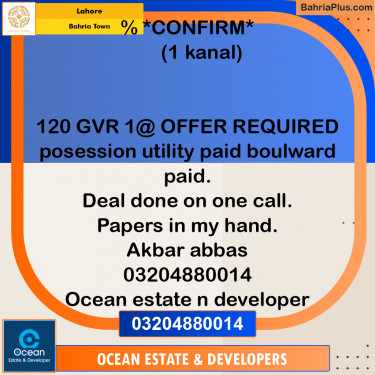 Residential Plot for Sale in Bahria Town, Lahore - (BP-233193)