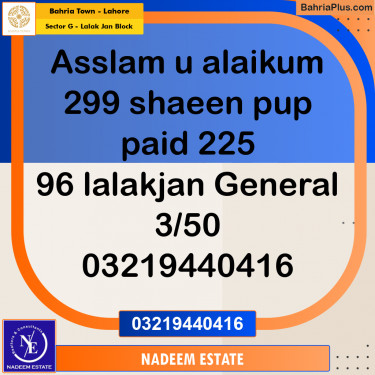 Residential Plot for Sale in Sector G - Lalak Jan Block -  Bahria Town, Lahore - (BP-233200)