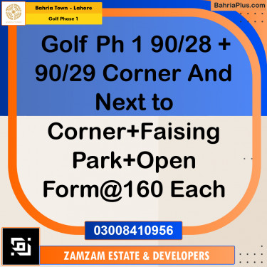 10 Marla Residential Plot for Sale in Golf Phase 1 -  Bahria Town, Lahore - (BP-233226)