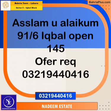 Residential Plot for Sale in Sector E - Iqbal Block -  Bahria Town, Lahore - (BP-233247)