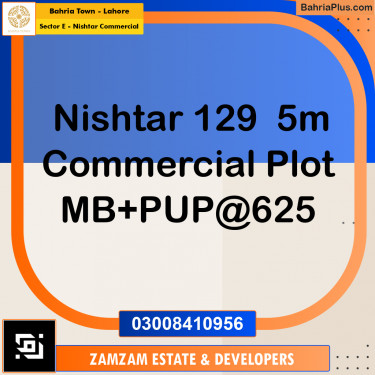 5 Marla Commercial Plot for Sale in Sector E - Nishtar Commercial -  Bahria Town, Lahore - (BP-233257)