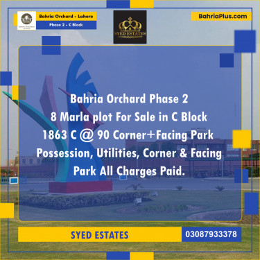 8 Marla Residential Plot for Sale in Phase 2 - C Block -  Bahria Orchard, Lahore - (BP-233285)