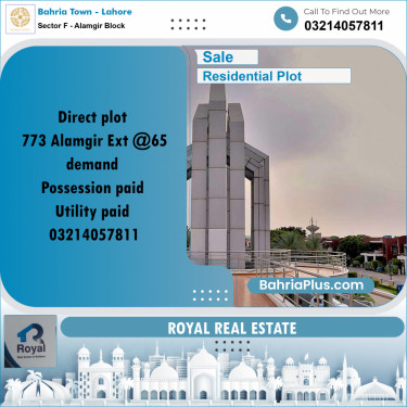 Residential Plot for Sale in Sector F - Alamgir Block -  Bahria Town, Lahore - (BP-233310)