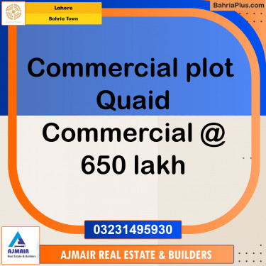 Commercial Plot for Sale in Bahria Town, Lahore - (BP-233324)