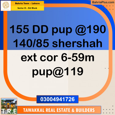 18 Marla Residential Plot for Sale in Sector D - DD Block -  Bahria Town, Lahore - (BP-233331)