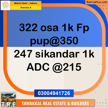 1 Kanal Residential Plot for Sale in Overseas A -  Bahria Town, Lahore - (BP-233341)