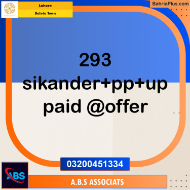 Residential Plot for Sale in Bahria Town, Lahore - (BP-233351)