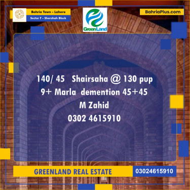 Residential Plot for Sale in Sector F - Shershah Block -  Bahria Town, Lahore - (BP-233353)