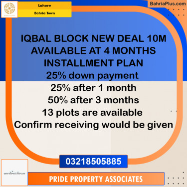 Residential Plot for Sale in Bahria Town, Lahore - (BP-233379)