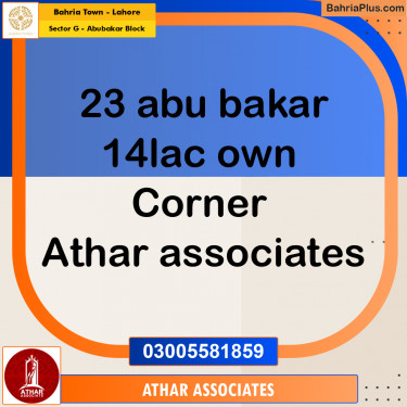 10 Marla Residential Plot for Sale in Sector G - Abubakar Block -  Bahria Town, Lahore - (BP-233382)