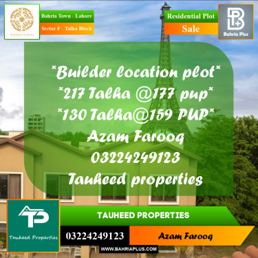 10 Marla Residential Plot for Sale in Sector F - Talha Block -  Bahria Town, Lahore - (BP-233431)