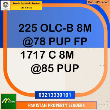 8 Marla Residential Plot for Sale in OLC-B Block -  Bahria Orchard, Lahore - (BP-233447)