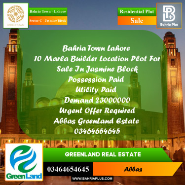 10 Marla Residential Plot for Sale in Sector C - Jasmine Block -  Bahria Town, Lahore - (BP-233487)