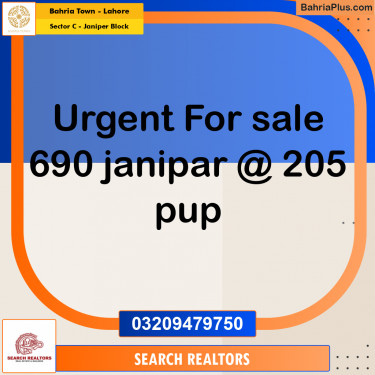 10 Marla Residential Plot for Sale in Sector C - Janiper Block -  Bahria Town, Lahore - (BP-233488)
