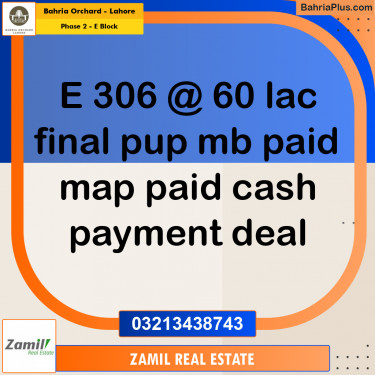 5 Marla Residential Plot for Sale in Phase 2 - E Block -  Bahria Orchard, Lahore - (BP-233507)