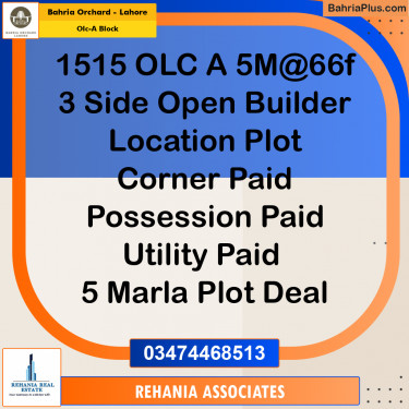 5 Marla Residential Plot for Sale in OLC-A Block -  Bahria Orchard, Lahore - (BP-233519)