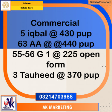 Commercial Plot for Sale in Bahria Town, Lahore - (BP-233545)